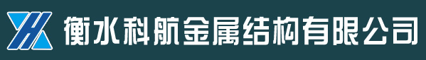 煙臺(tái)萬(wàn)隆真空冶金股份有限公司-無(wú)氧銅,鉻鋯銅棒厚壁銅管,鉻鋯銅板,電機(jī)銅合金端環(huán)導(dǎo)條,高爐風(fēng)口結(jié)晶器,鈹銅合金